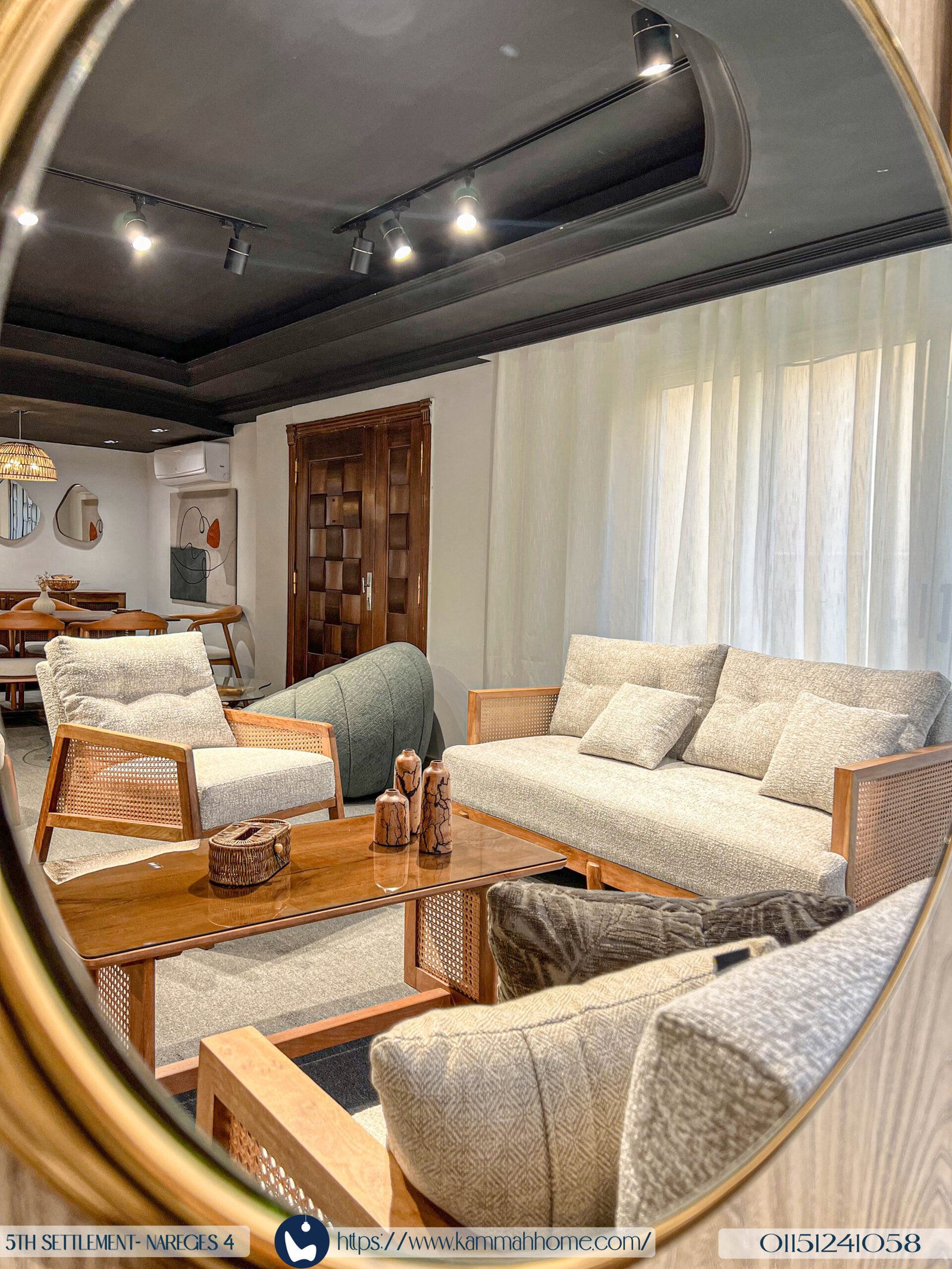 cane living set | kammah home cane living set | kammah home