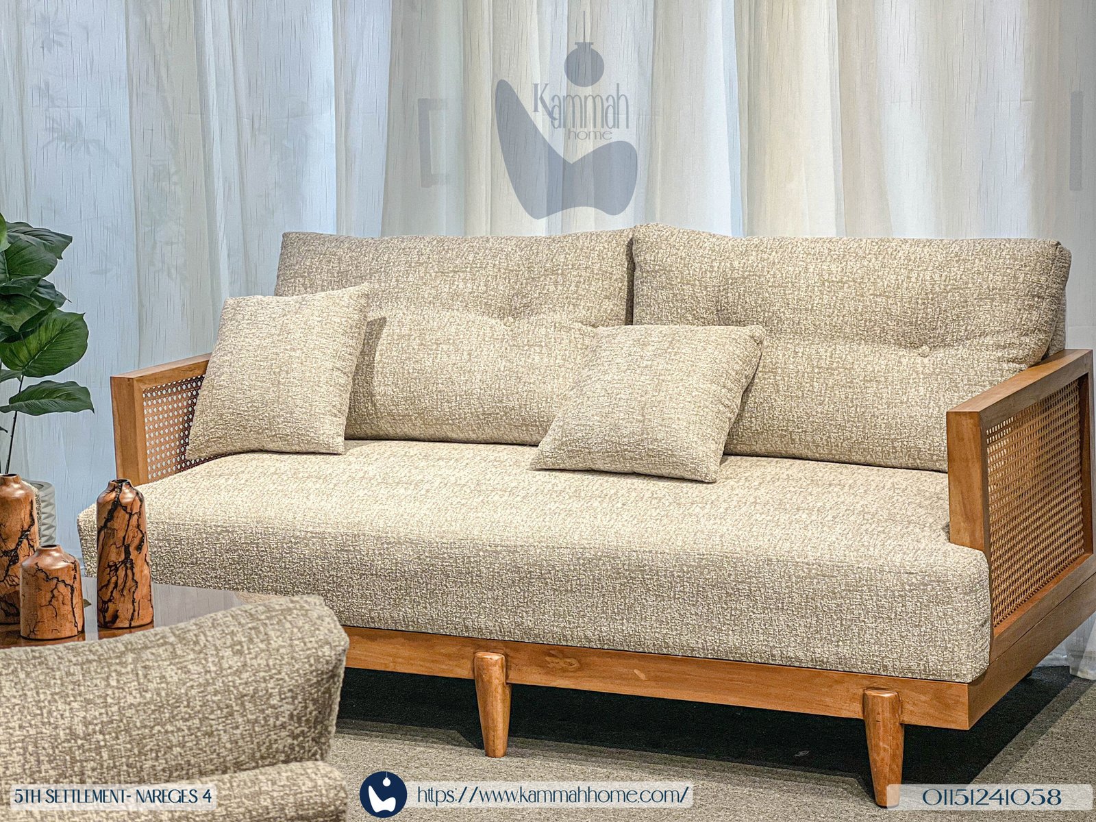 cane living set | kammah home cane living set | kammah home