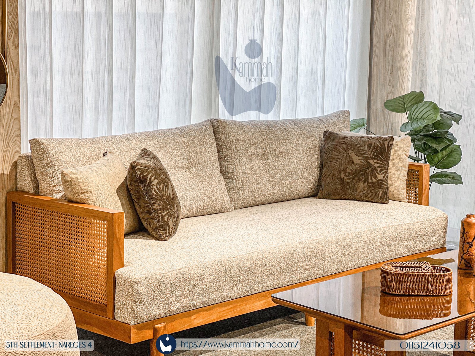 cane living set | kammah home cane living set | kammah home