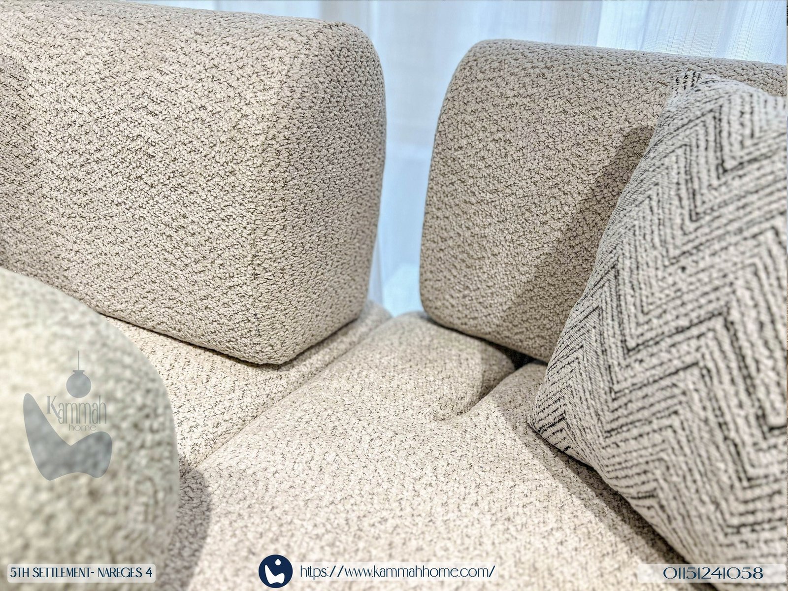 طقم استرا | قماح هوم طقم استرا | قماح هوم