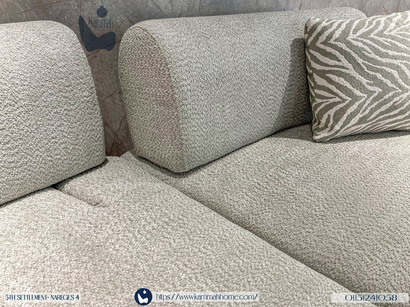 طقم استرا | قماح هوم طقم استرا | قماح هوم