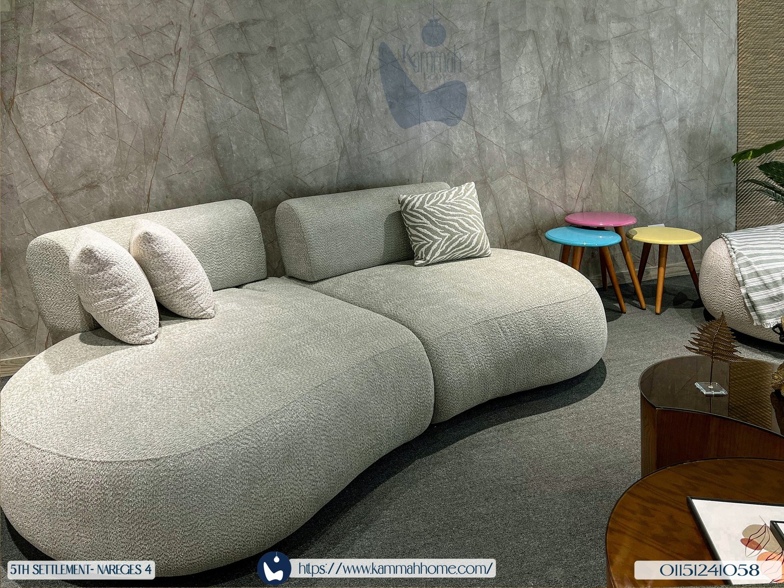 طقم استرا | قماح هوم طقم استرا | قماح هوم